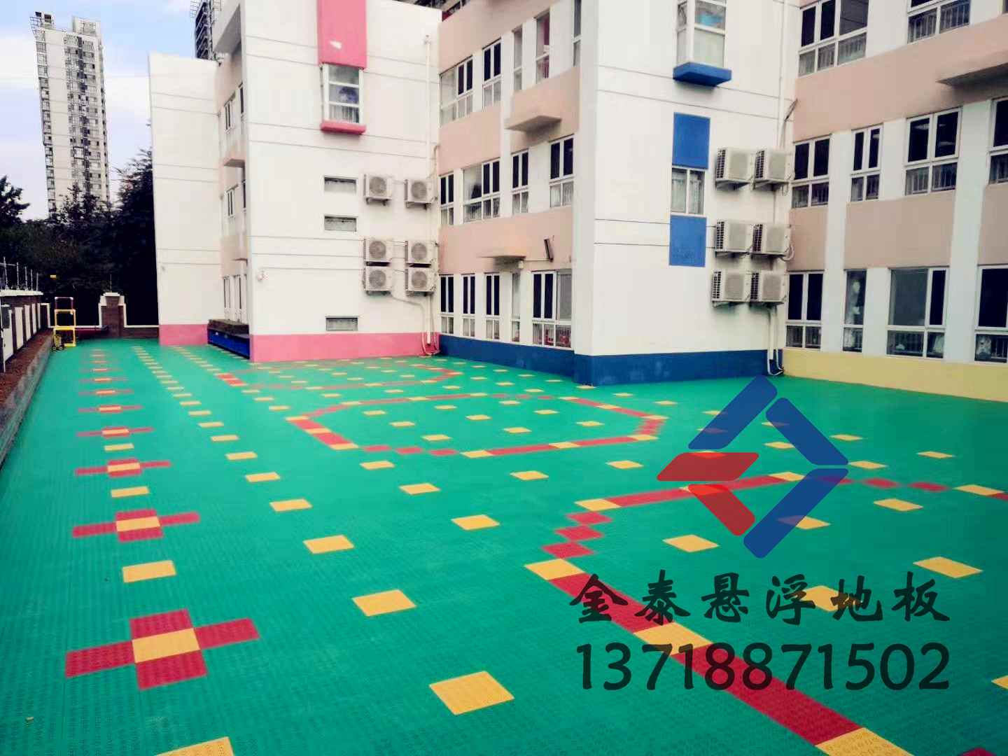 供应廊坊幼儿园悬浮地板