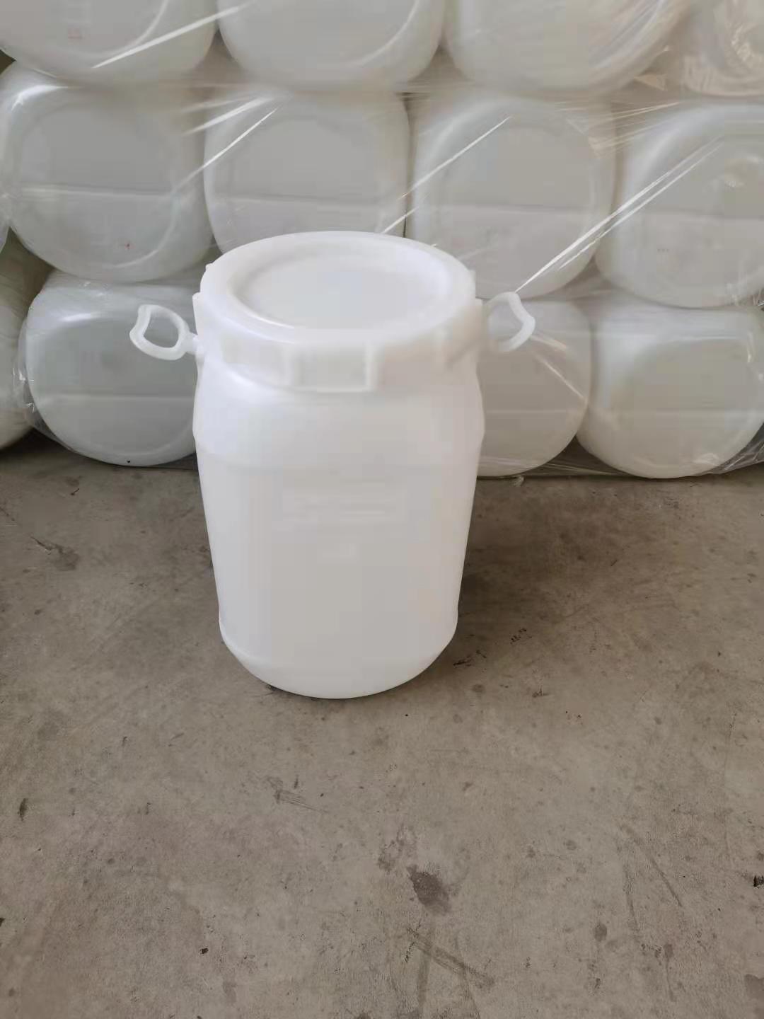 河北25l塑料桶供应25l塑料桶价格，25l塑料桶厂家，25l塑料桶报价 河北25l塑料桶