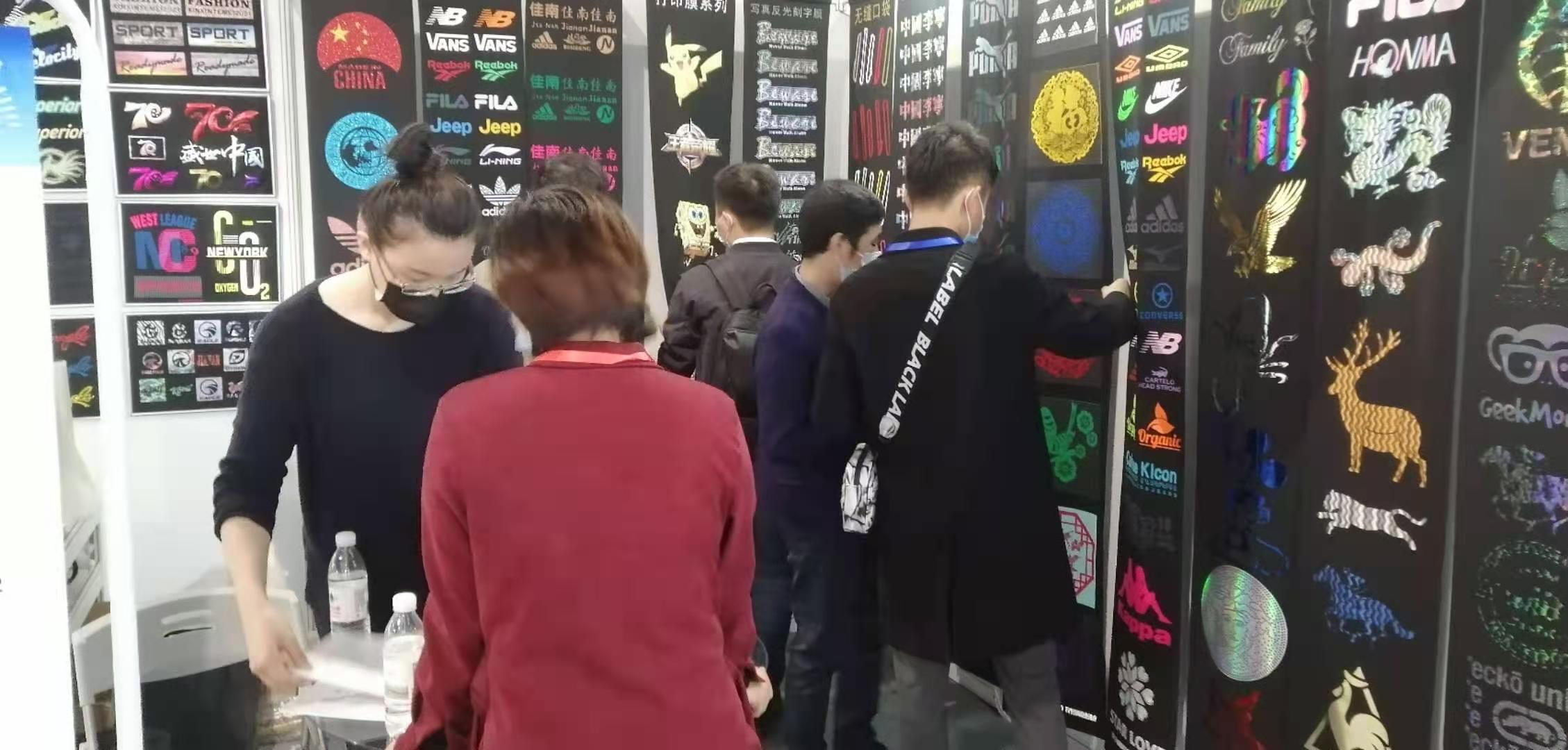 2021上海服装贴牌加工展览会图片
