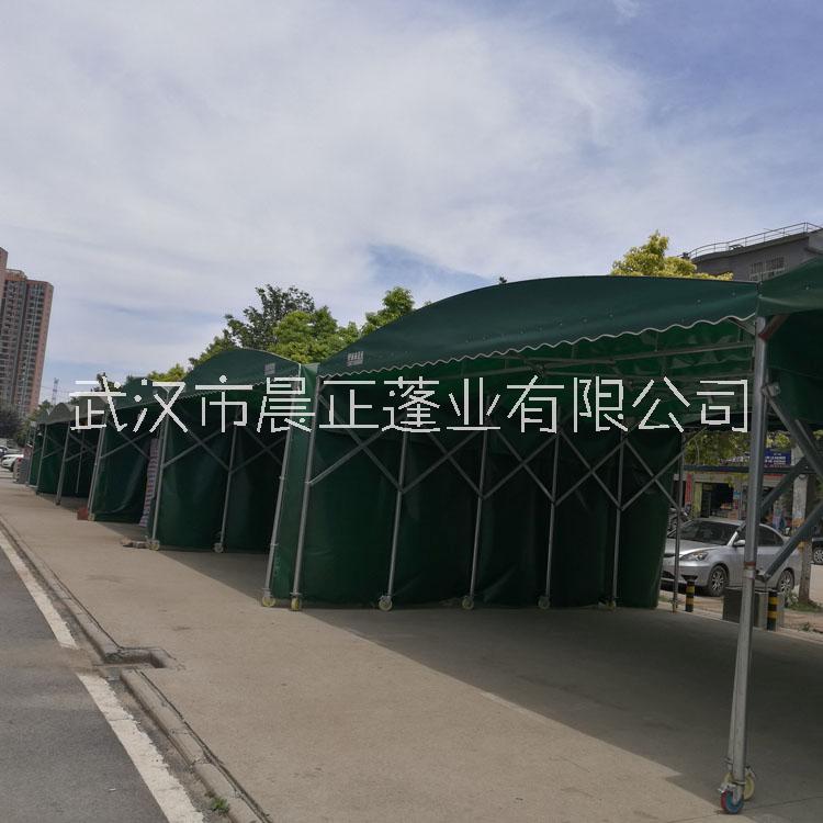 武汉市推拉蓬可折叠推拉蓬大型移动帐篷厂家推拉蓬可折叠推拉蓬大型移动帐篷 户外推拉棚 移动推拉蓬