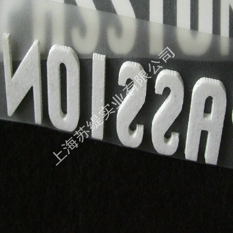 供应硅胶印刷转印标 硅胶烫标 硅胶热转印标图片
