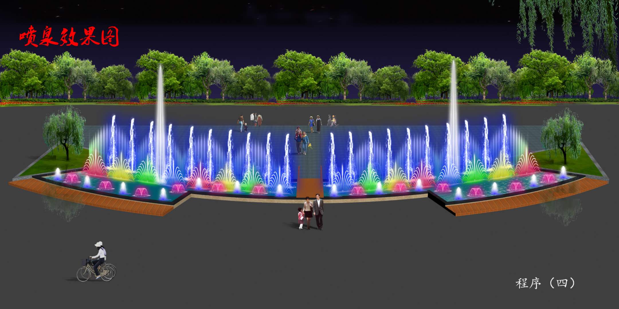 整套音乐喷泉设备 小型音乐喷泉 喷泉景观配件 全套喷泉制作安装图片