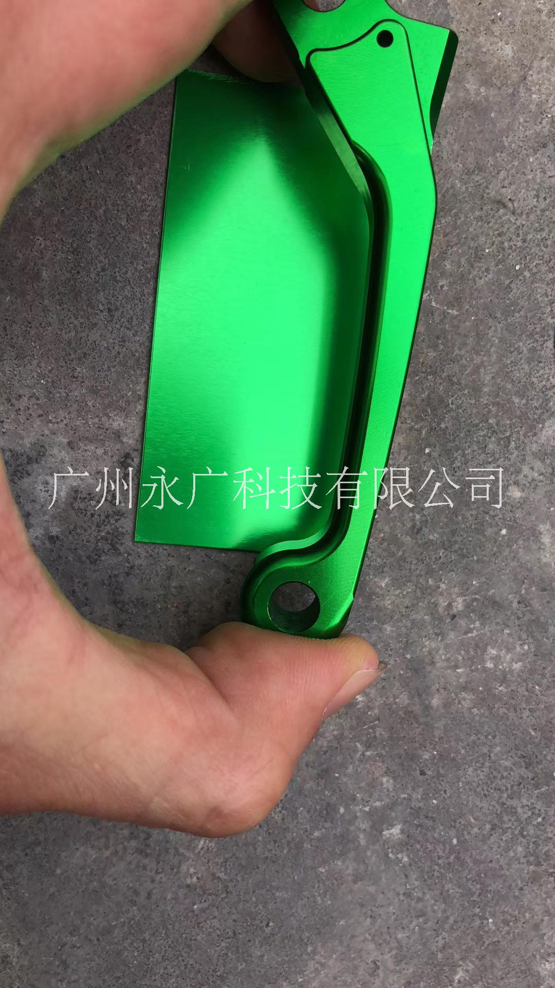 阳极氧化染料 台湾染料-酸性绿