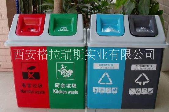 四色分类垃圾桶陕西西安户外环卫垃圾桶 分类垃圾桶 塑料垃圾桶 四色分类垃圾桶
