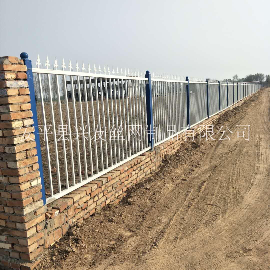 供应围墙栅栏 锌钢护栏