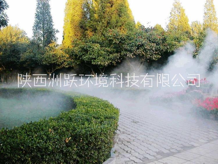 私人庭院别墅花园 负氧离子喷雾设备图片