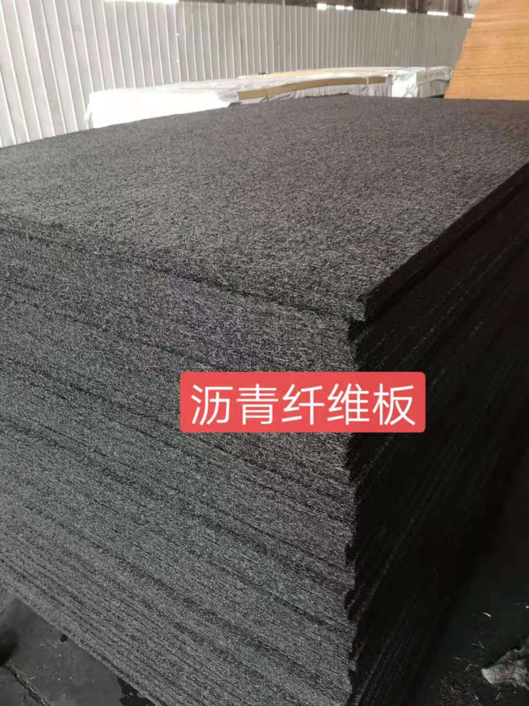 济南市沥青木丝板价格厂家沥青木丝板价格