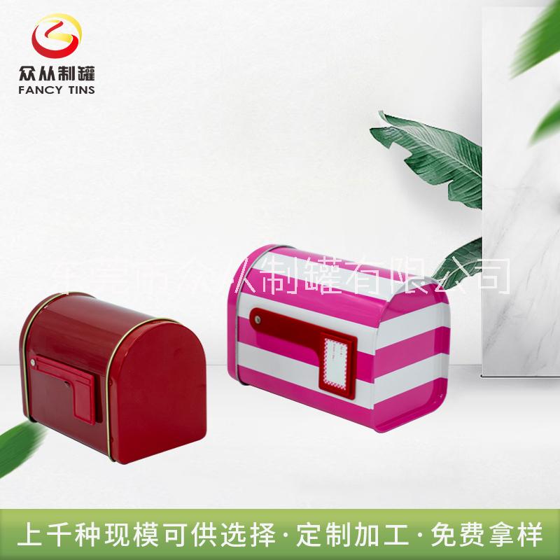 东莞厂家定制马口铁邮箱铁盒，礼品包装铁盒，食品铁盒图片