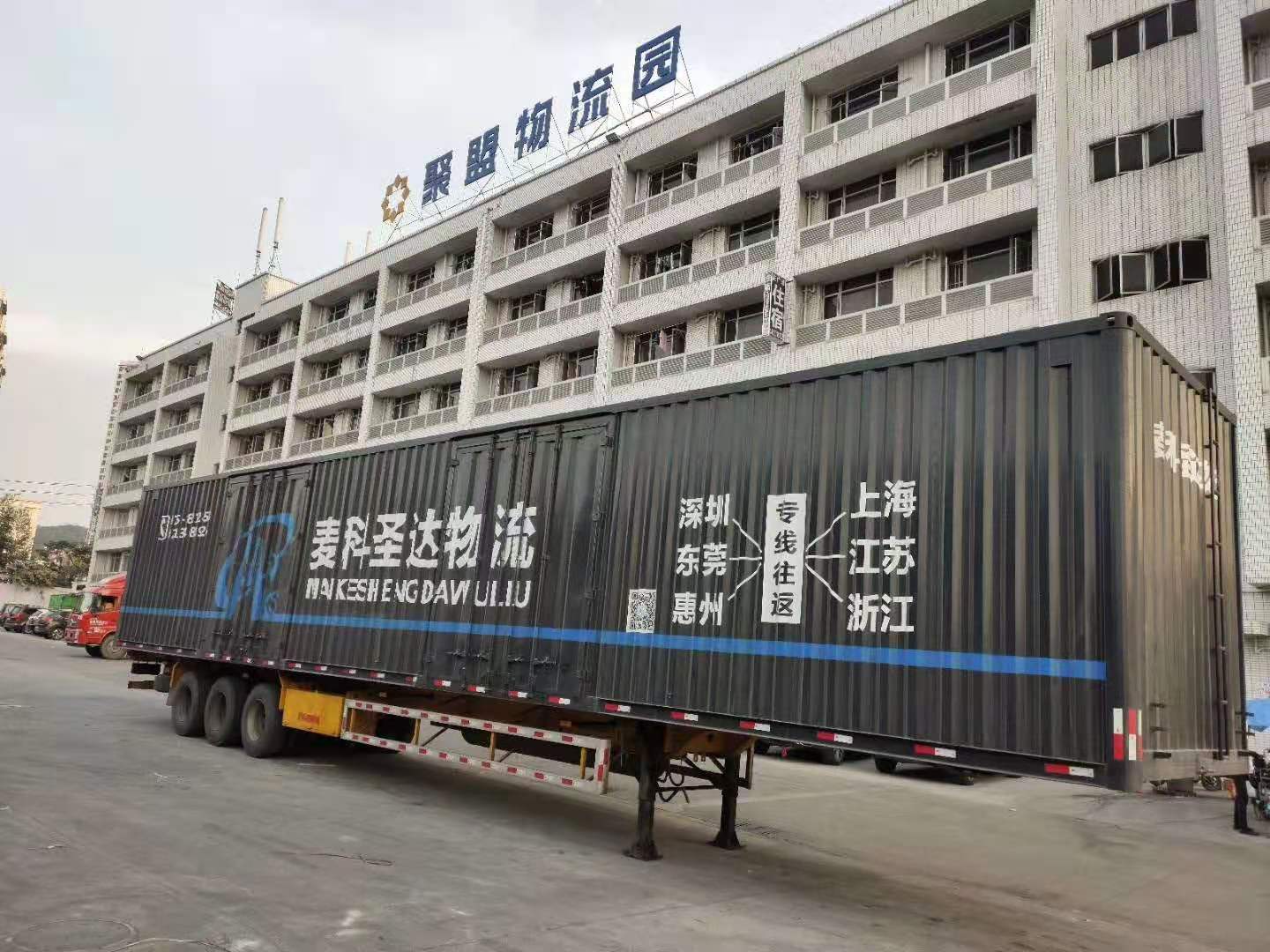 深圳东莞惠州至常州往返运输 整车零担 大件货运物流公司   深圳到常州往返专线图片