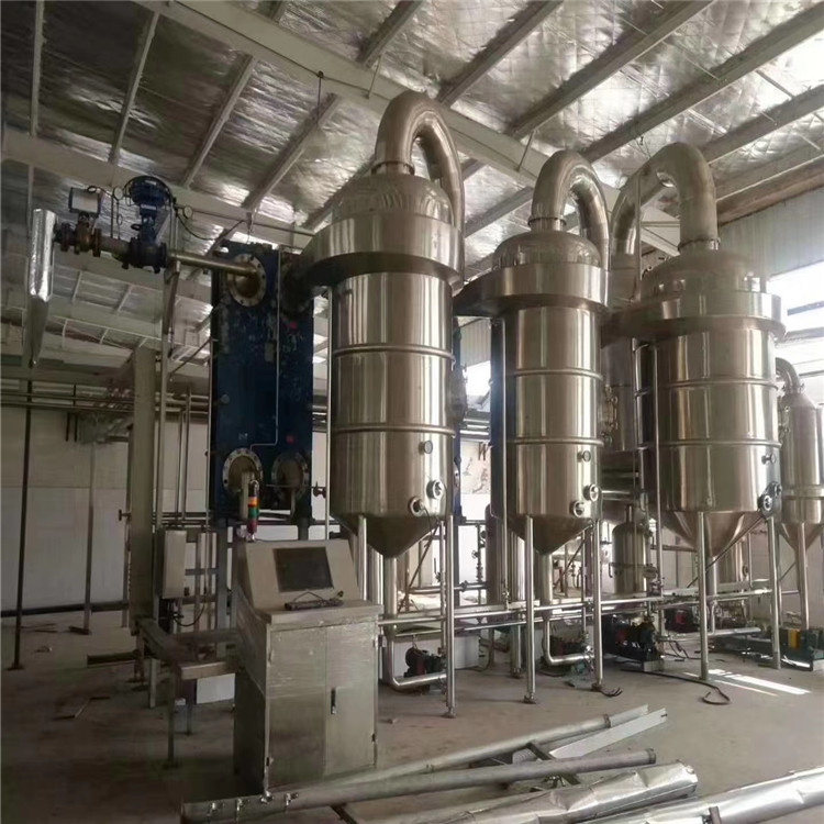 二手单效蒸发器  生产生物质锅炉 加工定做生物质蒸发器