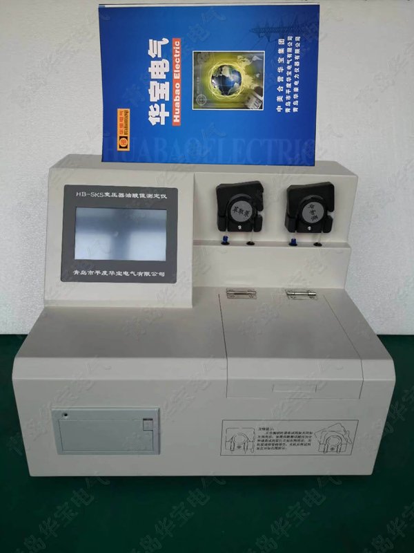 HB-SK变压器油酸值测定仪 绝缘油酸值测定仪 绝缘油酸值自动测量仪 变压器油酸值检测仪