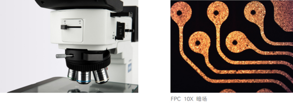 金相显微镜MX6R舜宇金相显微镜MX6R工业显微镜倍率大成像清晰。