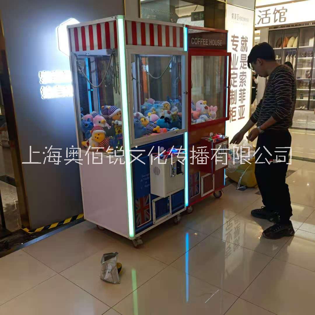 上海奥佰锐大型真人足球机出租家庭日活动设备出租 儿童打地鼠机出租
