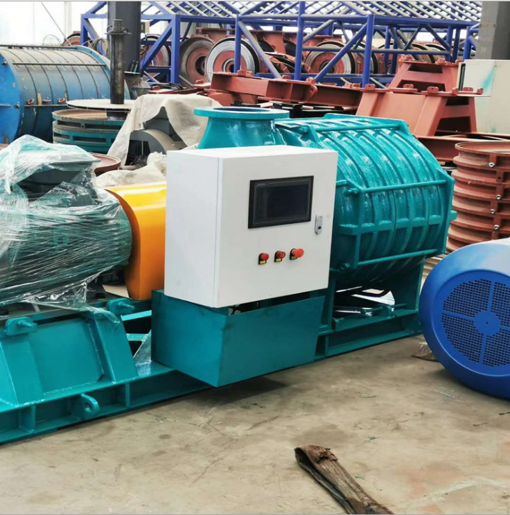 上海造纸厂废水处理曝气专用多级离心鼓风机  低噪音大风量环保