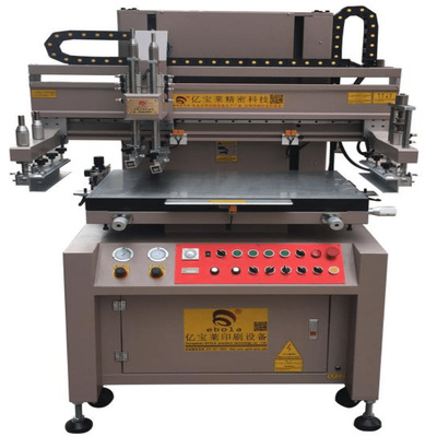 现货 丝印机 FPC柔性线路板印刷机 全自动丝网印刷机