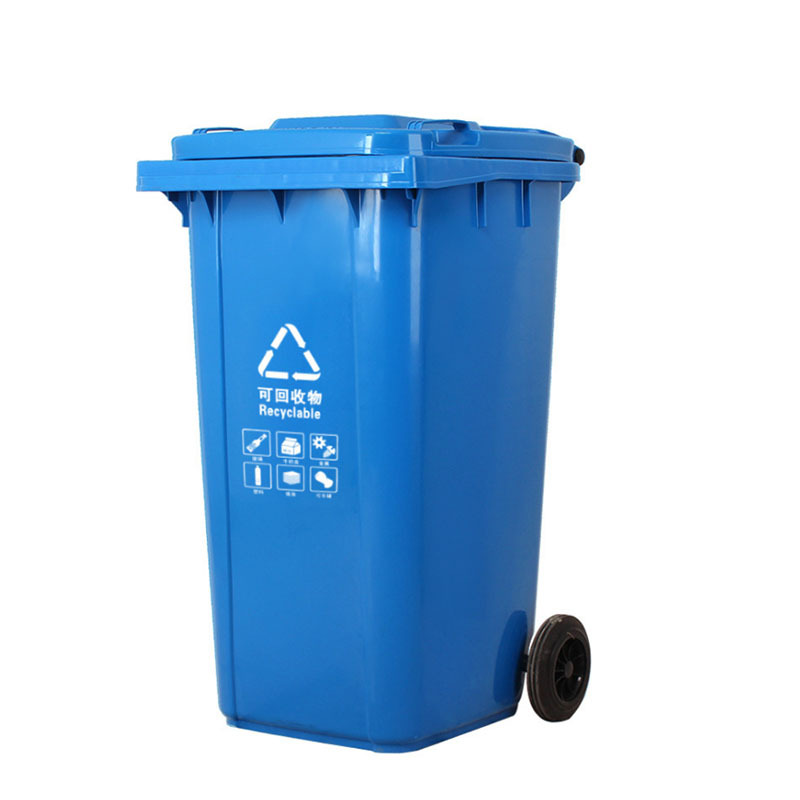 塑料环卫垃圾桶批发