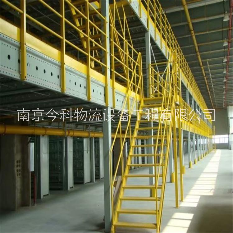 南京市钢平台厂家