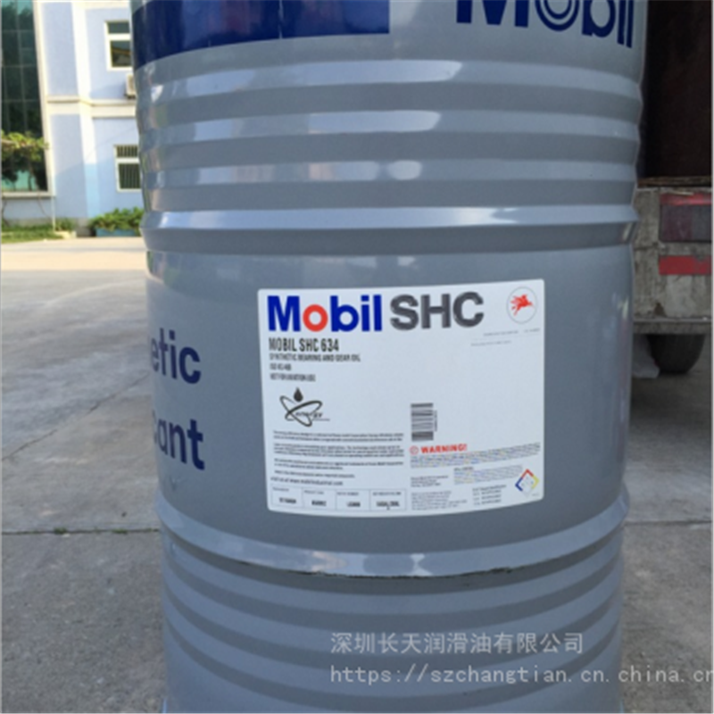 美孚合成齿轮油 Mobil SHC630 632 634 636合成齿轮油 工业润滑油 美孚SHC齿轮油图片