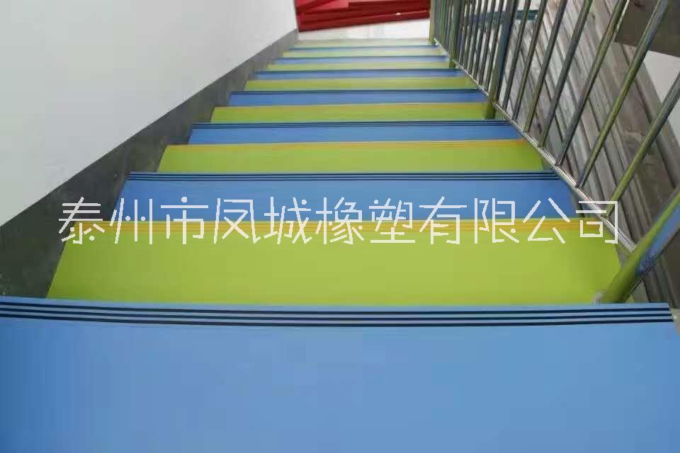 幼儿园、餐饮店用防滑PVC楼梯踏步环保止滑板图片