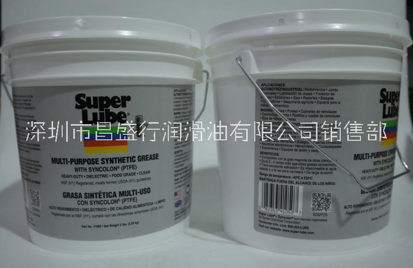 苏泊润41050,Super Lube 41050食品级润滑剂机械轴承润滑油脂