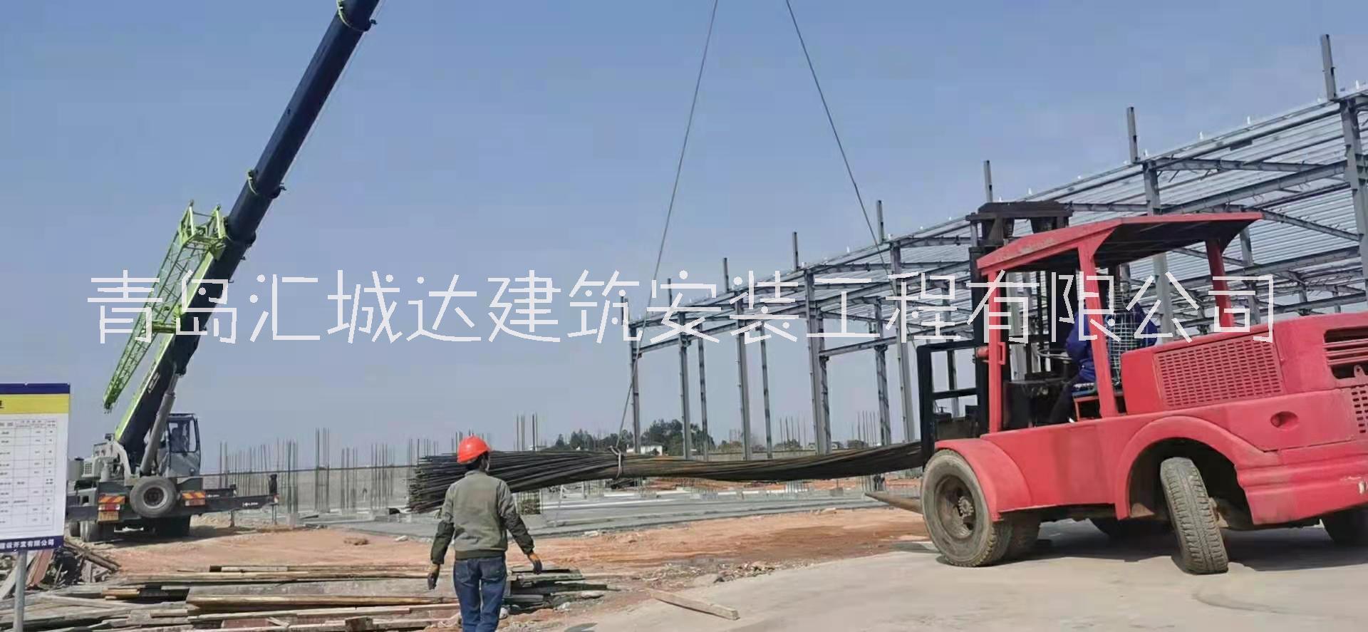 青岛钢结构工程承建批发