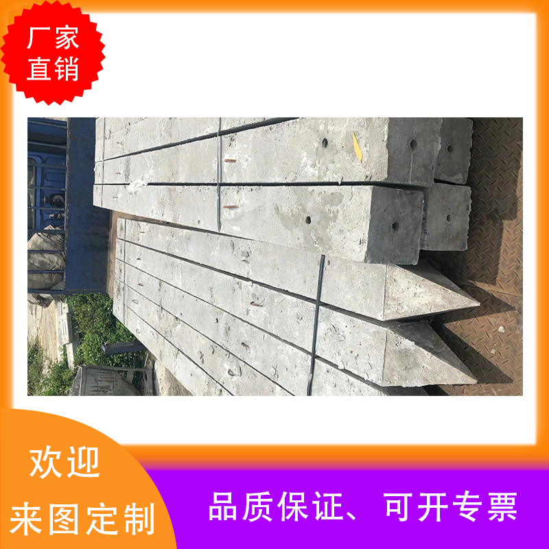 广州预制水泥方桩 预制钢筋混凝土方桩 永泓厂家图片