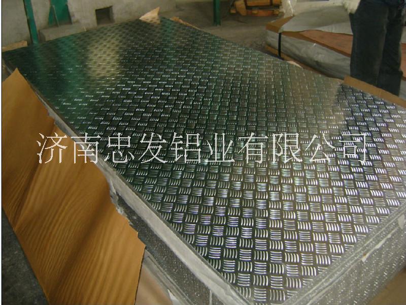 济南市上海花纹铝板厂家