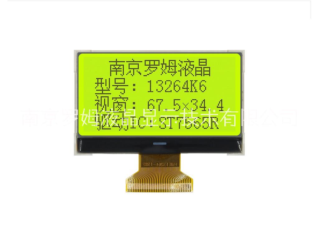 供应WYM13264K6G液晶屏,2.6寸点阵屏,ST7565R,单色LCD屏,工厂供应