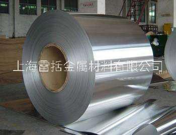 上海市上海保温铝皮厂家上海保温铝皮供应商、厂价出售、价格、批发 【上海雷括金属材料有限公司】