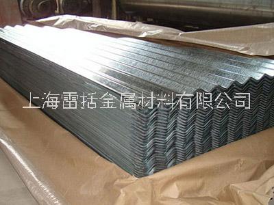 上海市徐州瓦楞铝板厂家