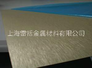 欢迎光临-浙江拉丝铝板厂家 拉丝铝板销售报价-上海雷括金属材料有限公司图片
