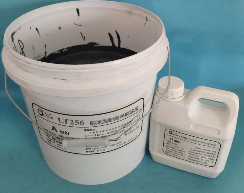 LT405超陶防腐涂层厂家426耐腐蚀涂层LT256刷涂陶瓷防护剂