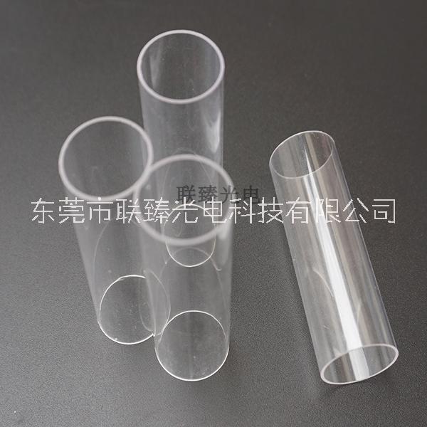 电子烟管广州塑料电子烟管 烟管批发 联臻定制生产