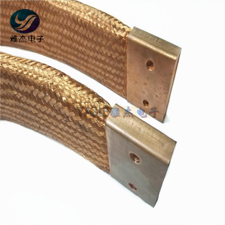 大电流铜编织带软连接，叠层铜编织线软连接制作工艺图片