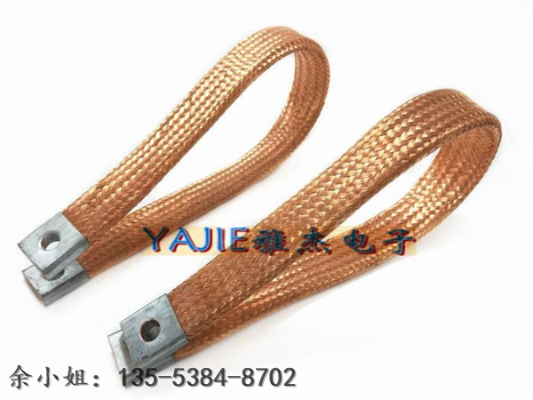 镀锡大电流铜编织线软连接