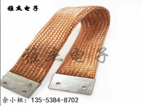 铜编织线软连接，叠层式铜编织带软铜编织线软连接，叠层式铜编织带软