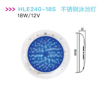 上海游泳池壁挂灯生产厂家 池壁挂灯价格图片