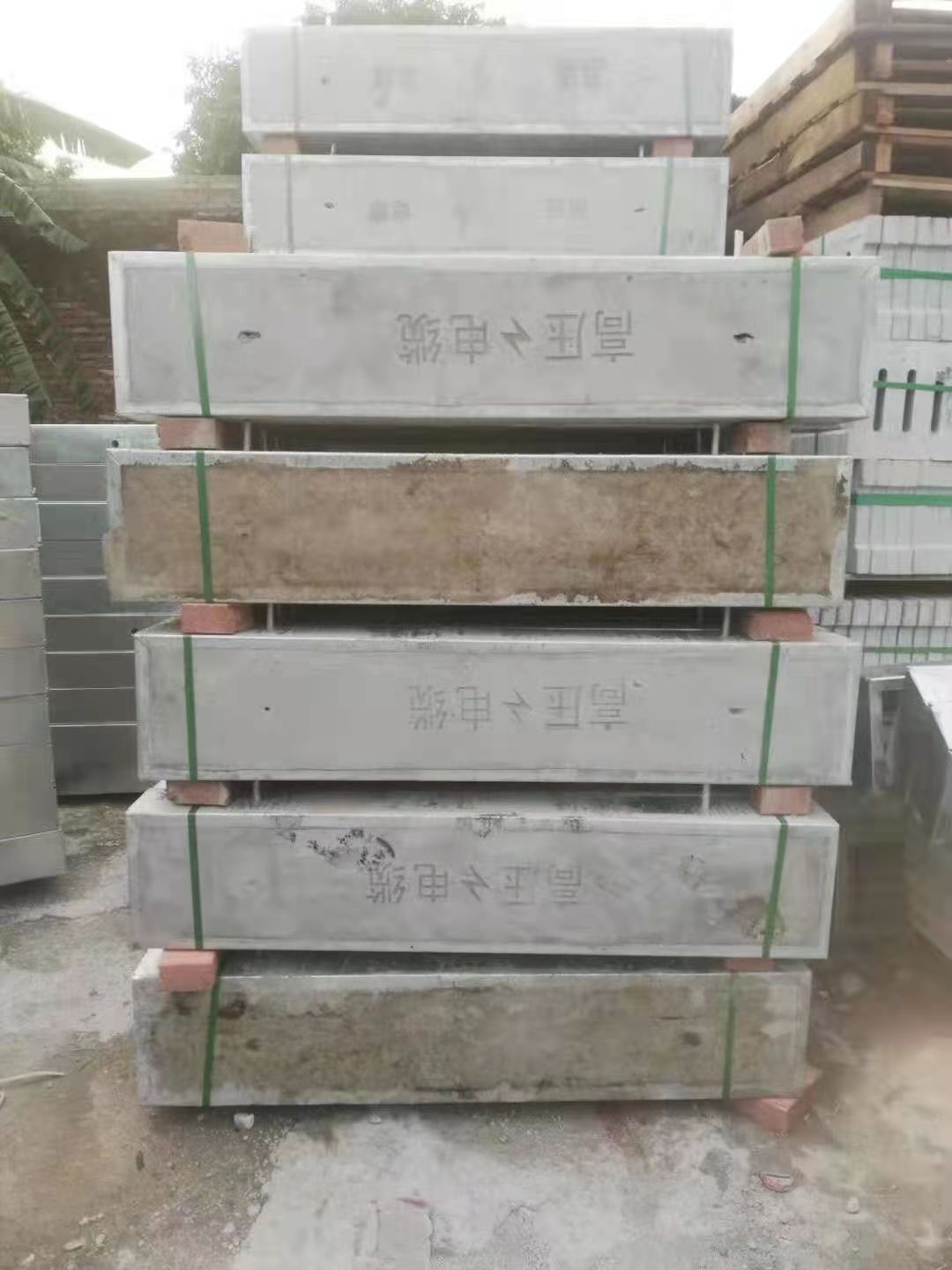 广州市电缆槽RPC盖板厂家