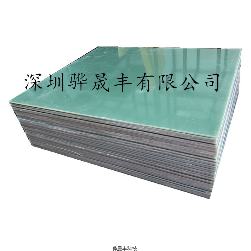 FR4环氧树脂玻璃纤维板G10板材厂家-价格-批发