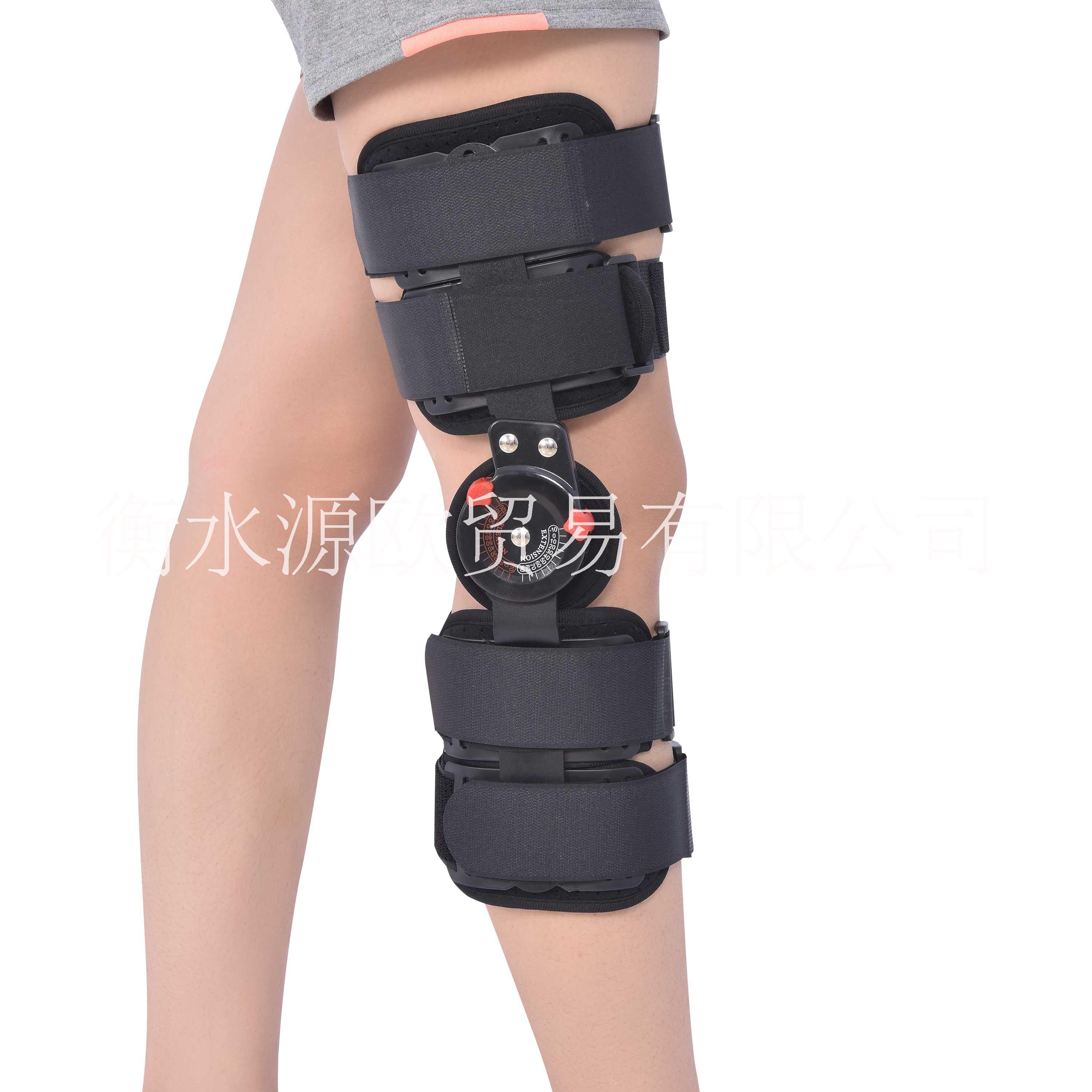 可调节膝关节固定支具A鸡西可调节膝关节固定支具A膝关节支具厂家