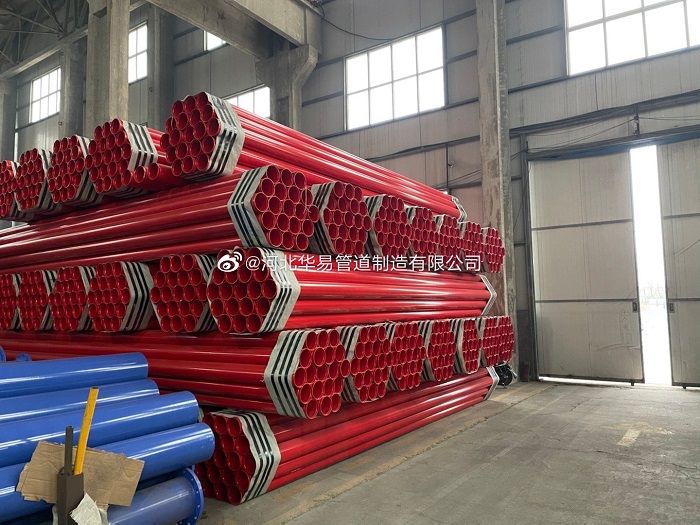 沧州市华易大量售卖电缆穿线涂塑复合钢管厂家