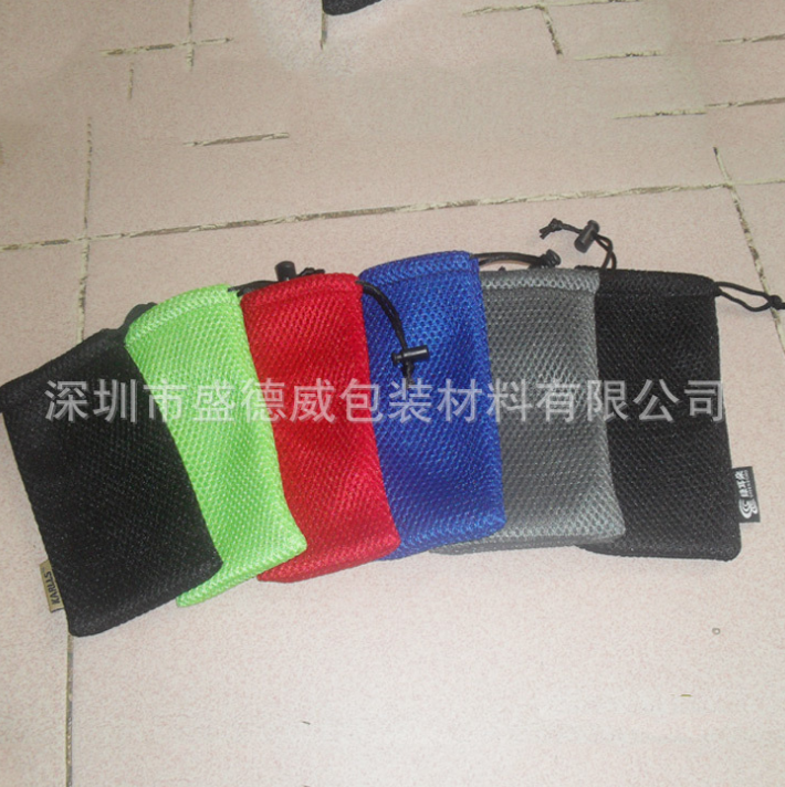 深圳市网布袋厂家厂家销售 礼品网布袋 两边拉绳网布袋 网布束口袋 加织唛网布袋