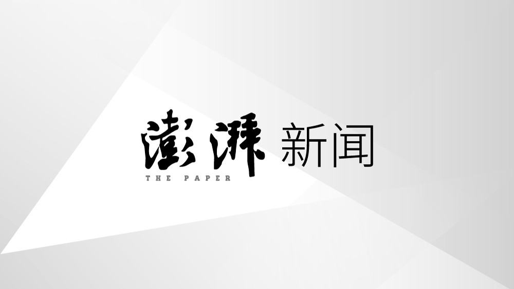 澎湃新闻网软文推广自媒体新闻发稿