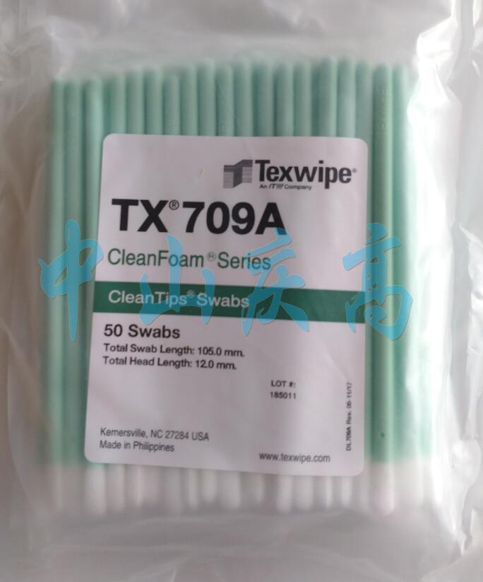 TEXWIPE TX714A生物取样棉签TEXWIPE TX714A生物取样棉签