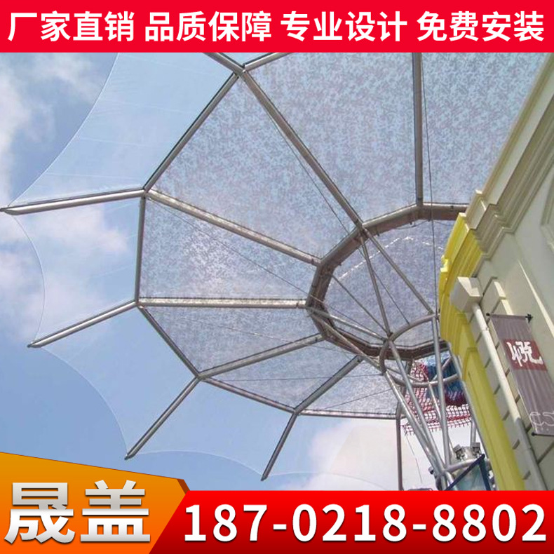 定制高透光膜结构景观棚 ETFE透明膜材景观篷 PTFE透明膜结构雨蓬