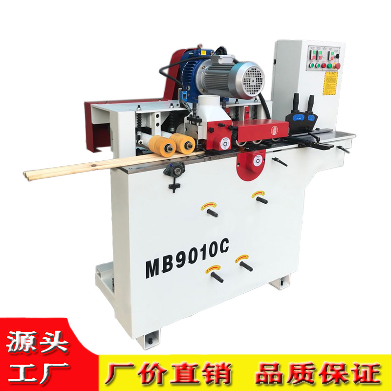 厂家生产木工机械设备MB9010C圆棒机方木刨圆机上下刨木线机图片