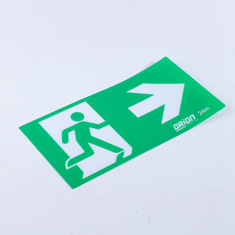 定制消防绿色通道指示牌PVC面板图片