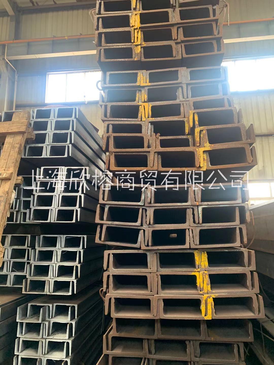 上海市日标槽钢厂家JIS日标槽钢完整尺寸规格表
