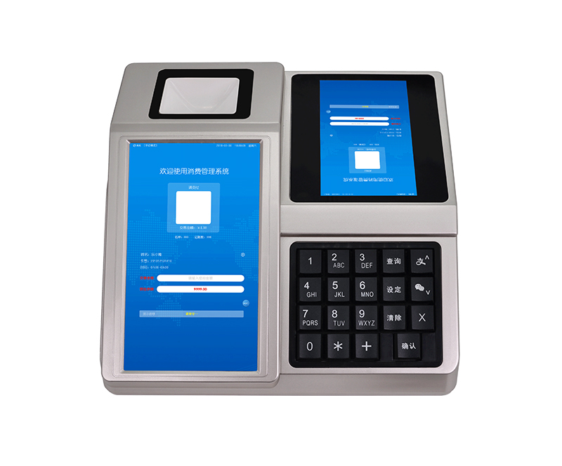 云卡科技 安卓系统刷卡、二维码消费机 直销图片