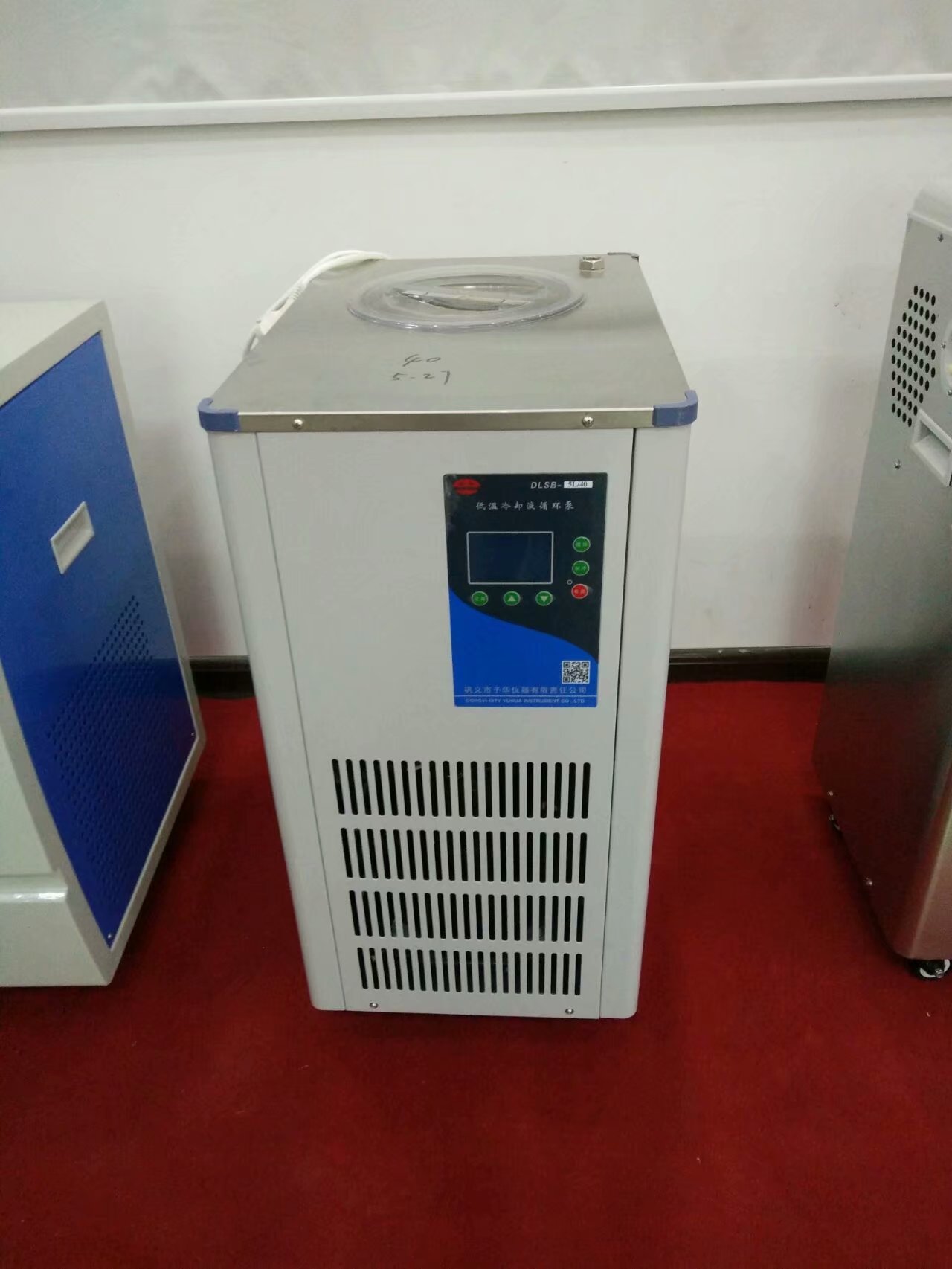 DFY-10L低温反应浴槽批发价格  DFY-10L低温反应浴槽供应商